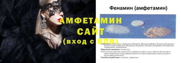 не бодяженный Зеленокумск