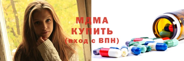 не бодяженный Зеленокумск