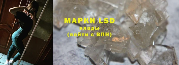 круглые Зерноград