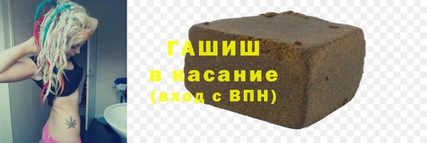 не бодяженный Зеленокумск