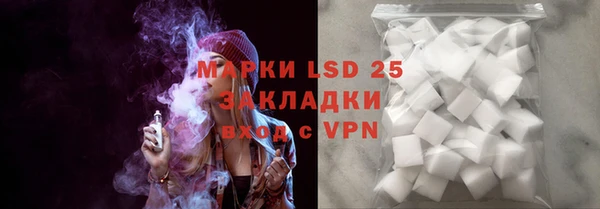 метадон Инта