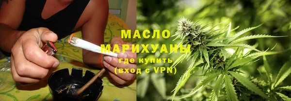 не бодяженный Зеленокумск