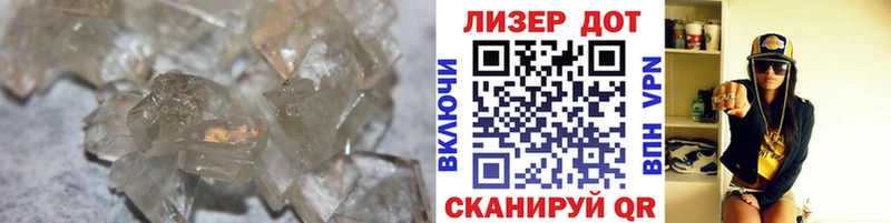 Купить где  Еманжелинск  Лсд 25 экстази ecstasy 